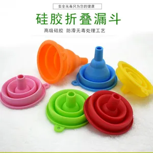 热销创意纯硅胶伸缩式迷你漏斗 便携式折叠油漏斗 日常生活厨房硅胶用品