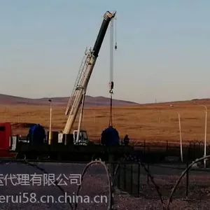 供应专业俄罗斯汽运货代
