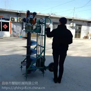 С�͵����ڿӻ� �����ڿ�ʩ�ʻ� ����̴�ӻ� �۴�