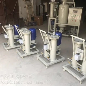 重庆品牌艾希顿滤油机厂家直销LY轻便式加油滤油小车