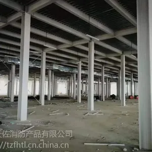 北京超薄型防火涂料,北京油性防火涂料,北京二级防火涂料施工,北京超薄型油性防火涂料