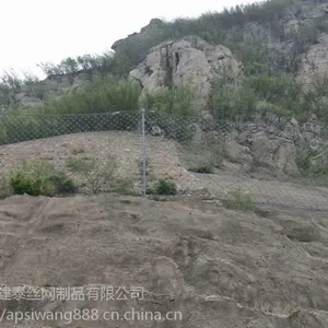 ����������ʩ������Ǯһƽ�� ���������� �ͺ� ���¹���ʩ��