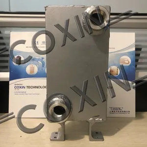 【厂家】上海COXIN供应KLC-35散热量35KW真空镀膜机专用新型水冷式水冷机