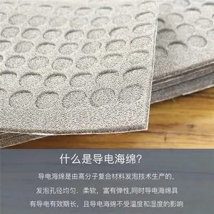做豆腐干格子模具,香干成型模具,定制作豆腐模