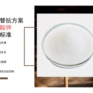 双乙酸钠、二甲酸钾作为酸化剂用于鸡饮水?预防热应激,减少肠道疾病及养殖成本