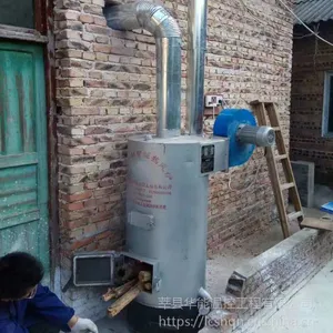 智能控温热风炉畜牧养殖热风炉暖风炉大棚种植养殖增温热风炉设备