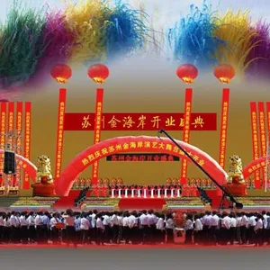 开业庆典公司_开业庆典仪式策划