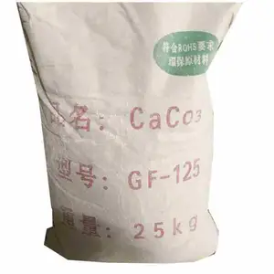 碳酸钙造纸冶金玻璃制碱橡胶颜料有机化工