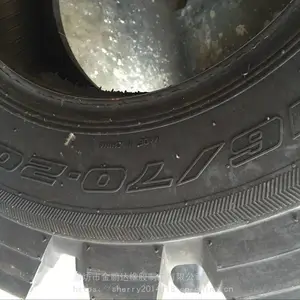 20װ�ػ���̥16/70-20 ���̲�����ʵ����̥����Ǯһ��
