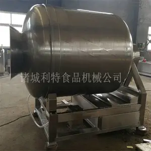 真空滚揉机,肉类真空滚揉机,食品真空滚揉机,真空滚揉机厂家