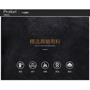 格瑞斯_汕头潜水料发热马甲厂家直批价格合理