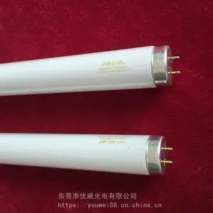 �������ϻ��ƹ�UVB313 UV�ƹ�UVB351�ϻ�ʵ���