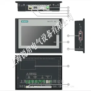 ά��������ȫ�ºͶ���6RA8085-6DS22-0AA0ֱ��������