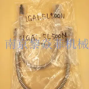 ���ͺŹ�Ӧ ����HAYASHI��ʱ�� ʯӢ���� ��Դ�۹�͸��SHL-W50F8