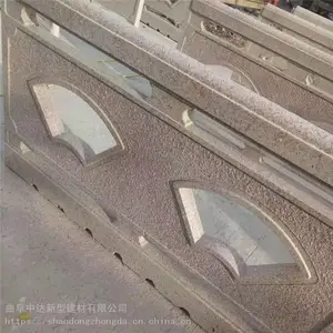�´���ʯ���˺������� ˮ��ӵ�����������ʯ����