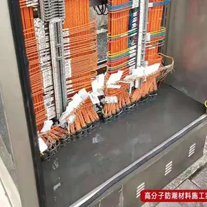 高分子防潮封堵剂材料-聚信隆诚(推荐商家)
