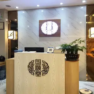 家居_沙田童装形象店装修照片_大海