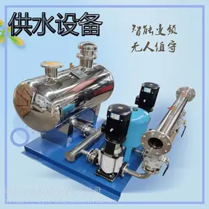 德州鑫溢 不锈钢稳压供水设备 智能一体化供水系统 参数