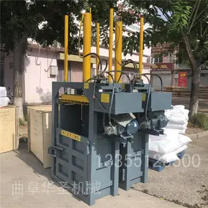 �ͼ۴�����ʽҺѹ����� ������ѹ�������ѹ���������