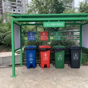 重庆垃圾分类集中放置宣传栏定做厂家