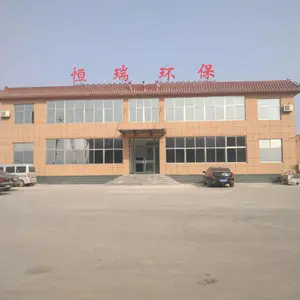 泊头市恒瑞环保设备有限公司