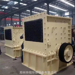 ����ʽ����� ��ʯ����ʯ����ʯ�� ɰʯ�߷�����ʯ�� �ٳ��ֻ�