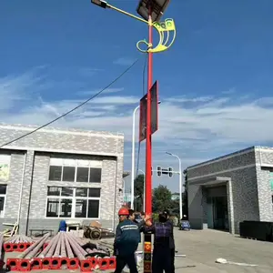 ��̨·��2020�¿�������������У��۸�ؼ�