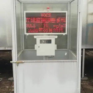VOCs在线监测系统检测挥发性有机物VOC浓度温压流数据超标预警设备