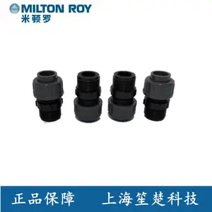 米顿罗计量泵配件,米顿罗膜片,计量泵单向阀