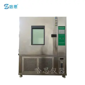 ��˼�ߵ��������������ߵ�������º�ʪ������