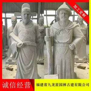 ��ʷ����ʯ�� ʯ�������ֻ� �۸�ʵ��