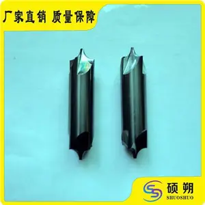 B型护锥台阶中心钻头