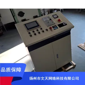 WTZK816F锅炉自控系统_文天自控触摸屏自控系统_节能自控系统厂家