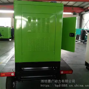Ϋ��30KWǧ���ϳ�����ʽ���ͷ������ ���꽵�����ƶ����糵