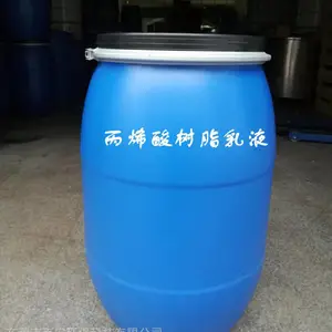 �ٺ���ˮ��ľ�����ֹ���Һ ��ī��Һ BT-871
