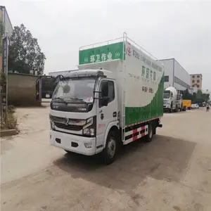 仙桃东风福瑞卡污水净化车价格