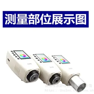 WR-18ɫ������ʽ���������ھ�4mm8����40��ԴD65 A F2 CWF�������