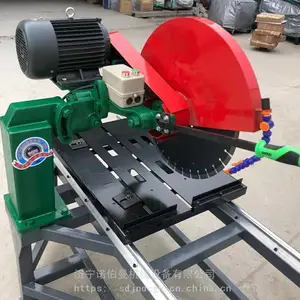 �๦��С��̨ʽ��ש����ʯ��ʯ�� ����45���и��