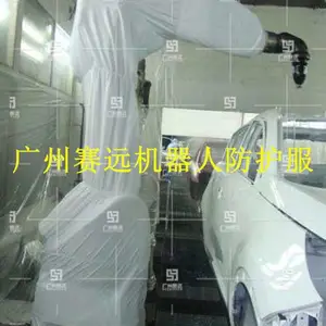 机器人防尘服|机器人防护服面料