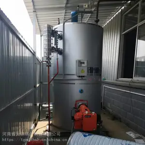 呼和浩特哪里卖的燃气锅炉的 河南太康锅炉销售维修安装