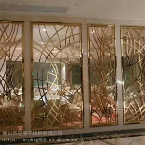 ����304������������ ���ѽ�����ʽ��ɽɽˮ������ ����װ�ι���