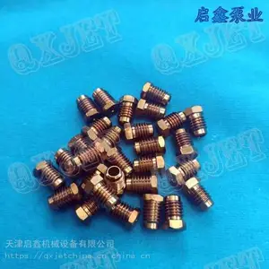 美国进口高压水清洗喷嘴OS4 水除锈 船体清洗 宝石喷嘴1/4-28