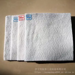 厂家销售白色国标长丝土工布 价格优惠 长丝工程用防水土工布