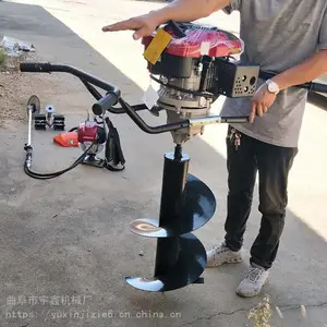 新型便携式挖坑机 大棚立柱打眼机 便携高效钻孔机