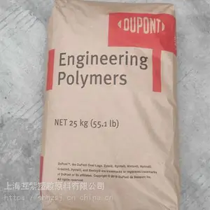 PA66�����Ű�ST801A NC010A�����������ܽ�ԭ��