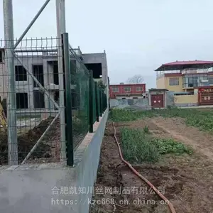合肥凯知川筛网园林护栏网 硬塑双边丝圈地防护网定制