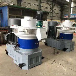小型生物颗粒燃料生产机器生物粿粒机成套设备价格