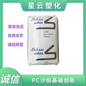 ������ǿPC ɳ������(ԭGE) 3412R-739 ��ɫ���� ����PC����