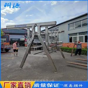 科源A字型脱羽机 鸡鸭鹅脱羽机 鸭鹅脱羽设备 家禽自动化屠宰设备