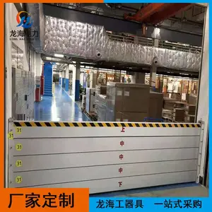 铝合金防汛挡板 防洪挡水板地下车库防洪挡板门脸底商门挡防洪防淹板